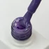 Kép 2/3 - Inveray prémium gél lakk – Purple Haze szín